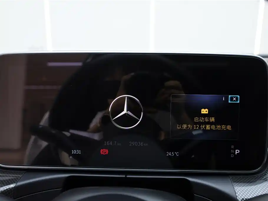 Mercedes-Benz Mercedes-Benz C-Class 2023 Facelift C 260 L Sport 2023 - thumbnail 27