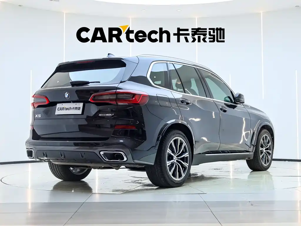 BMW BMW X5 2019 xDrive40i M Sport Package 2020 - thumbnail 7