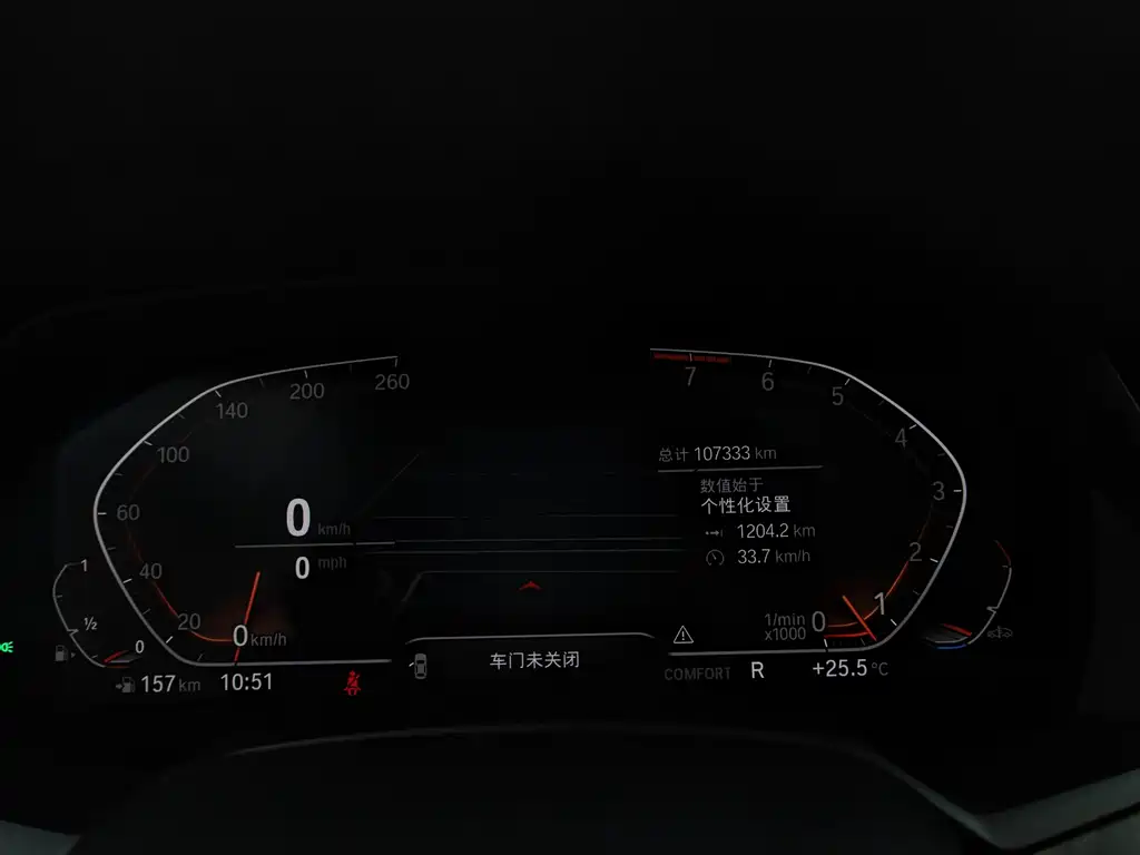 BMW BMW X5 2019 xDrive40i M Sport Package 2020 - thumbnail 8