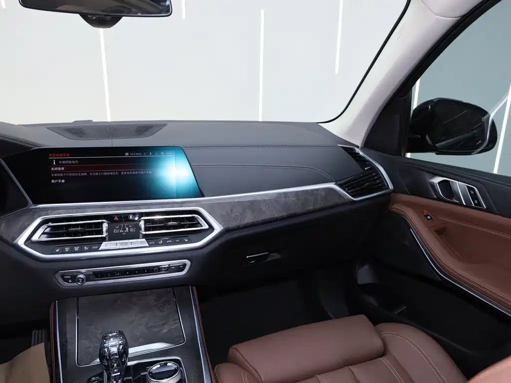 BMW BMW X5 2019 xDrive40i M Sport Package 2020 - thumbnail 12
