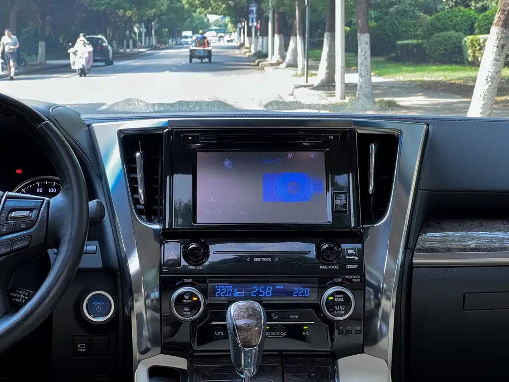 Toyota Toyota Vellfire 2019 Hybrid 2.5L HV Premium Edition 2019 - thumbnail 18