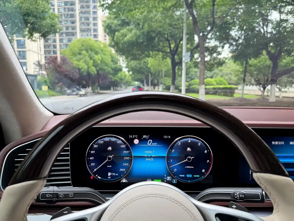 Mercedes-Benz Maybach GLS 2021 GLS 480 4MATIC 2021 - thumbnail 25