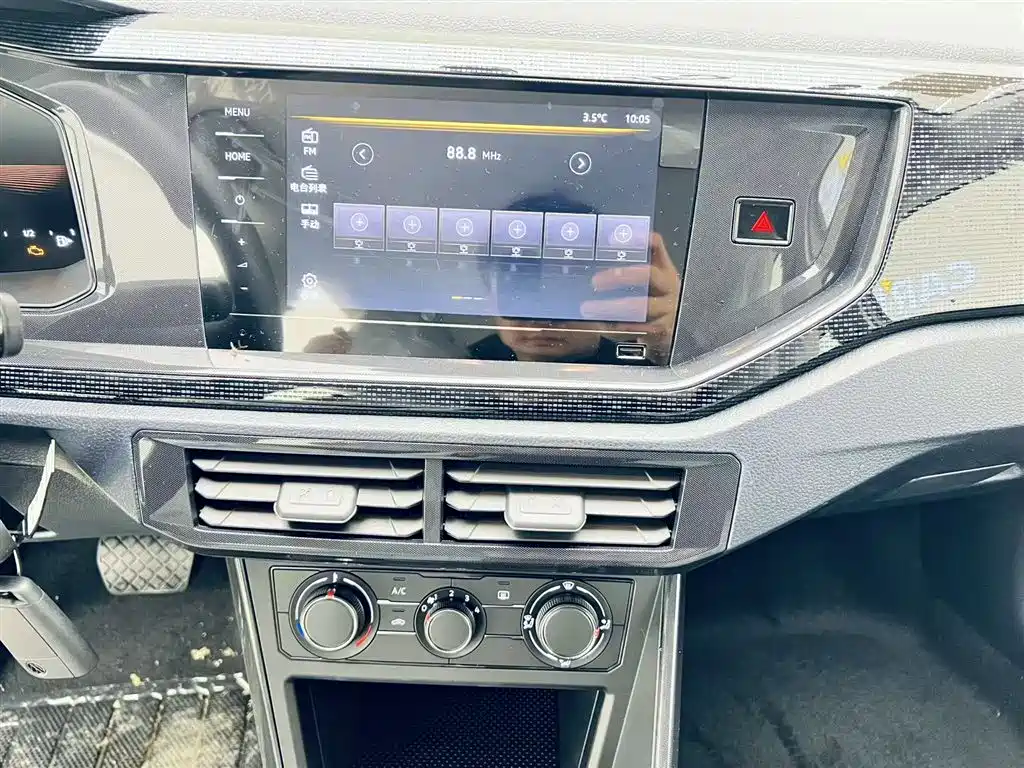 Volkswagen Lavida 2026 New Edge 1.5L Outstanding Xinyi Edition 2026 - thumbnail 18