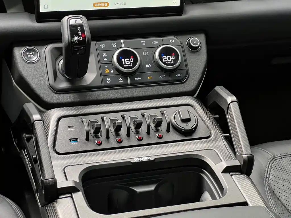 Land Rover Land Rover Defender 2024 110 3.0T P400 XS 2024 - thumbnail 15