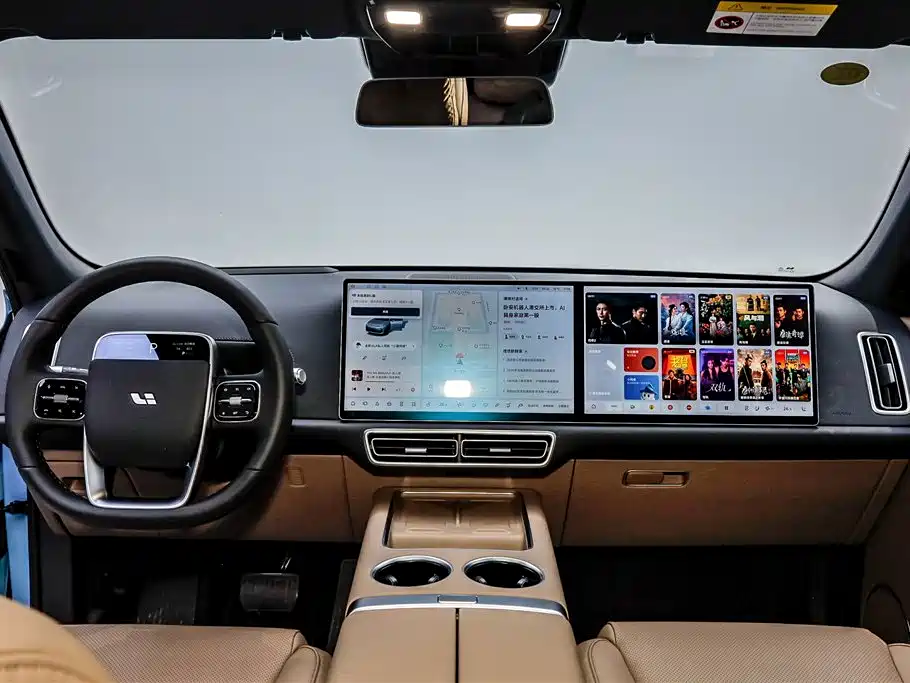 Li Auto Li Auto L7 2025 Ultra Intelligent Renewed Edition 2025 - thumbnail 12