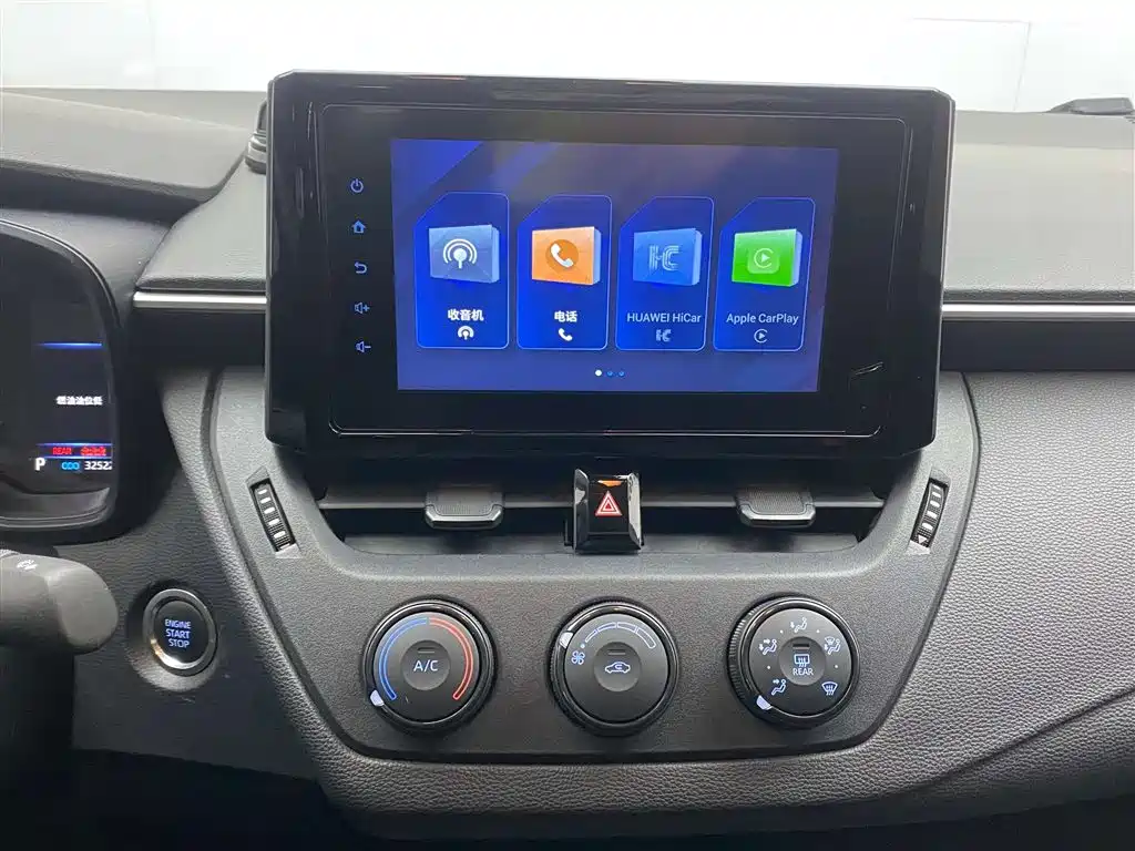 Toyota Corolla 2022 TNGA 1.5L CVT Pioneer Edition 2023 - thumbnail 19