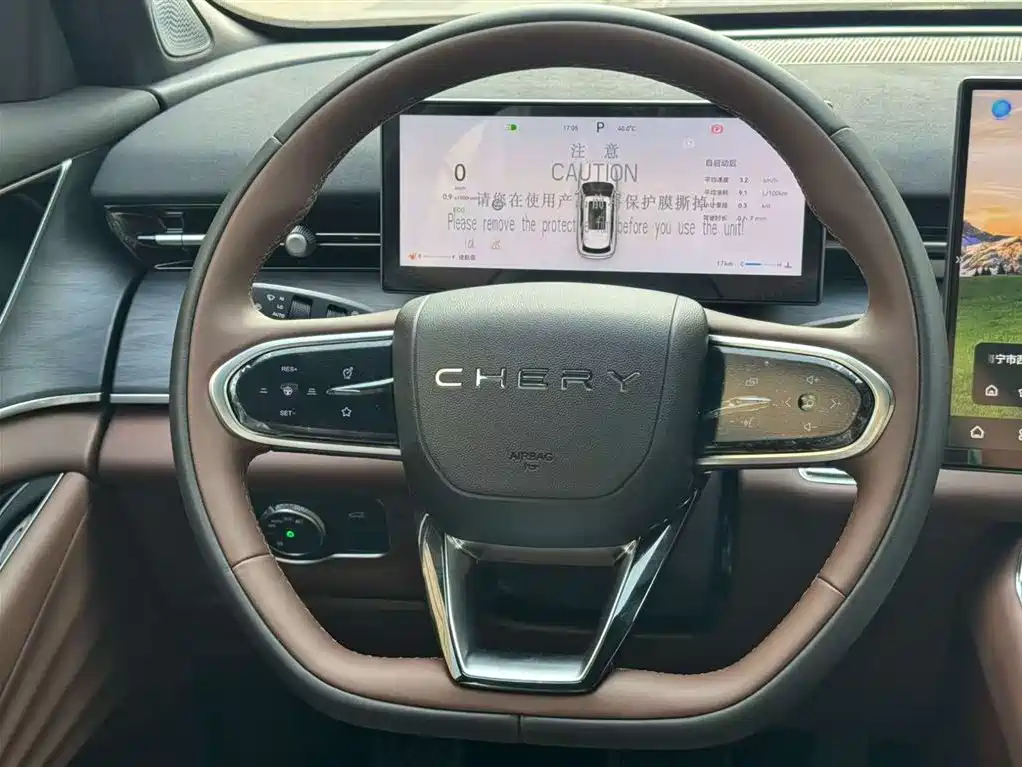 Chery Chery Tiggo 9 2026 9X 2.0T Automatic FWD Luxury Edition 2026 - thumbnail 9