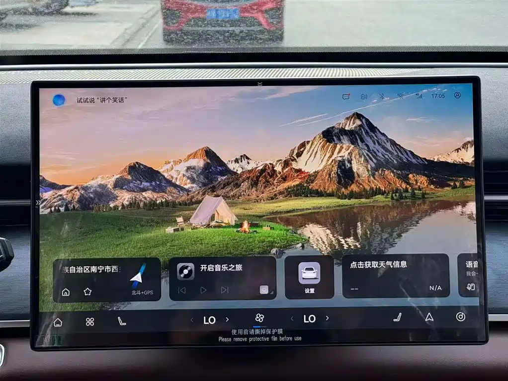 Chery Chery Tiggo 9 2026 9X 2.0T Automatic FWD Luxury Edition 2026 - thumbnail 13