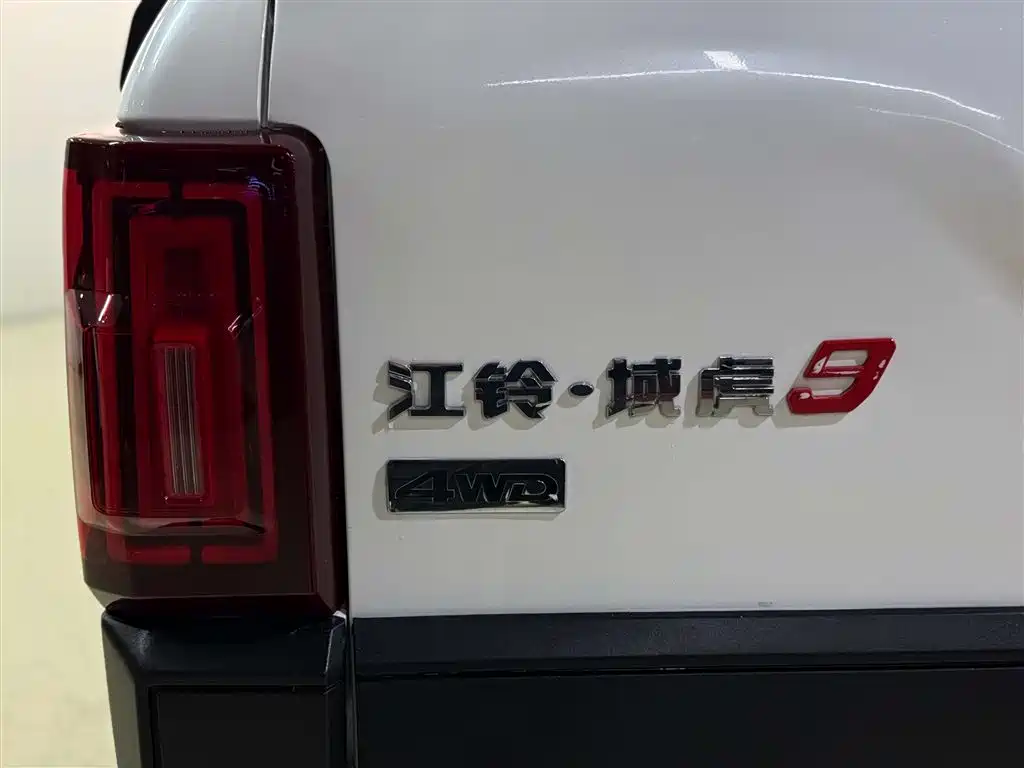 Jiangling JMC Yuhu 9 2022 2.0T Automatic Gasoline 4WD Comfort Edition 2022 - thumbnail 9