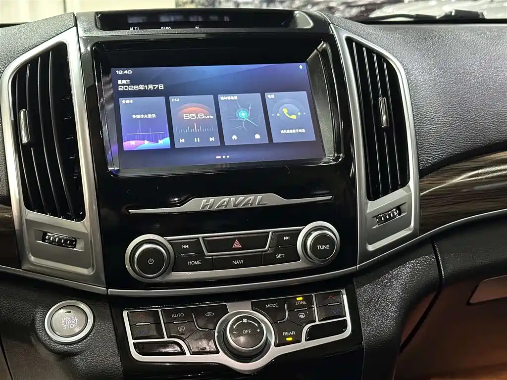 Haval Haval H9 2021 - thumbnail 22