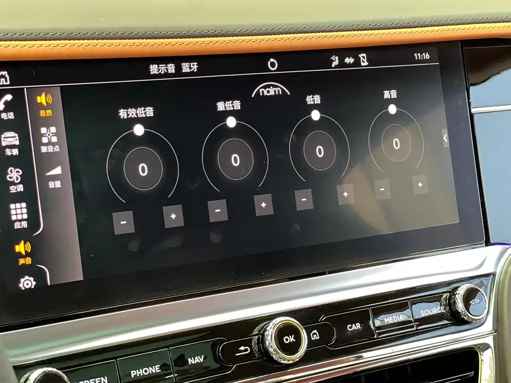 Bentley Bentley Flying Spur 2022 4.0T V8 Standard Edition 2022 - thumbnail 22