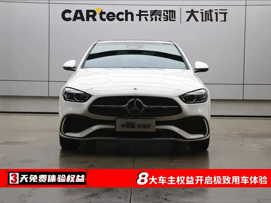 Mercedes-Benz Mercedes-Benz C-Class 2024 C 260 L Sport Edition 2024 - thumbnail 2