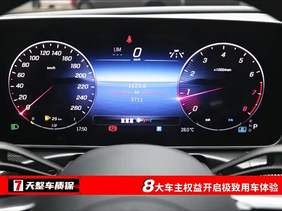 Mercedes-Benz Mercedes-Benz C-Class 2024 C 260 L Sport Edition 2024 - thumbnail 3