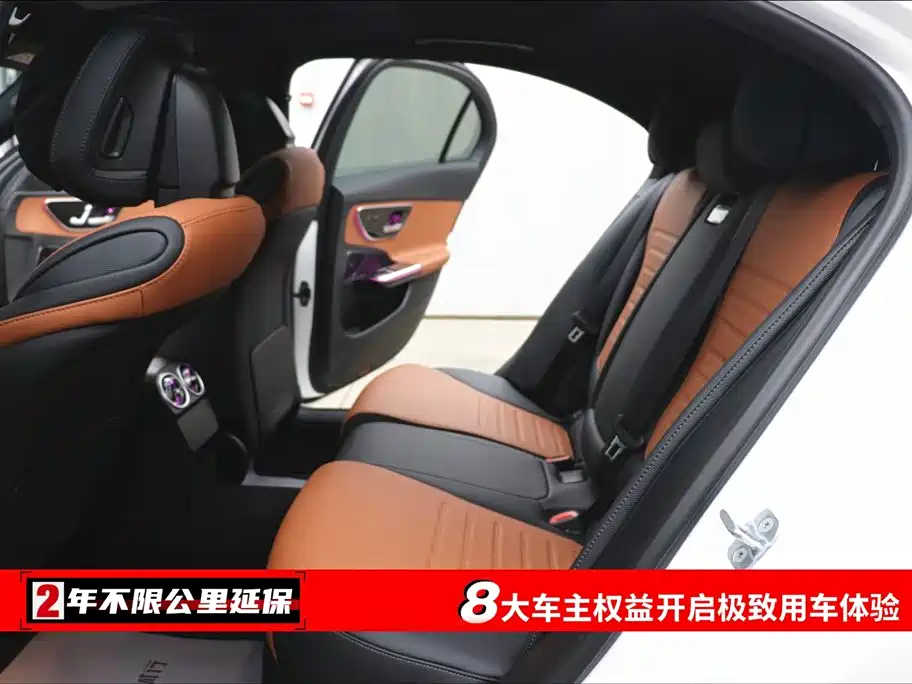 Mercedes-Benz Mercedes-Benz C-Class 2024 C 260 L Sport Edition 2024 - thumbnail 6