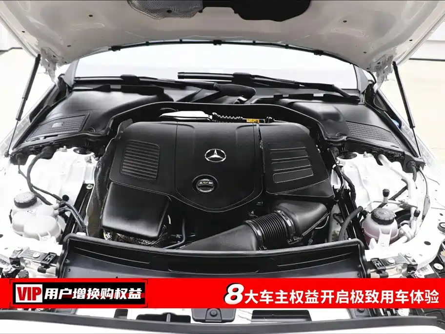 Mercedes-Benz Mercedes-Benz C-Class 2024 C 260 L Sport Edition 2024 - thumbnail 7
