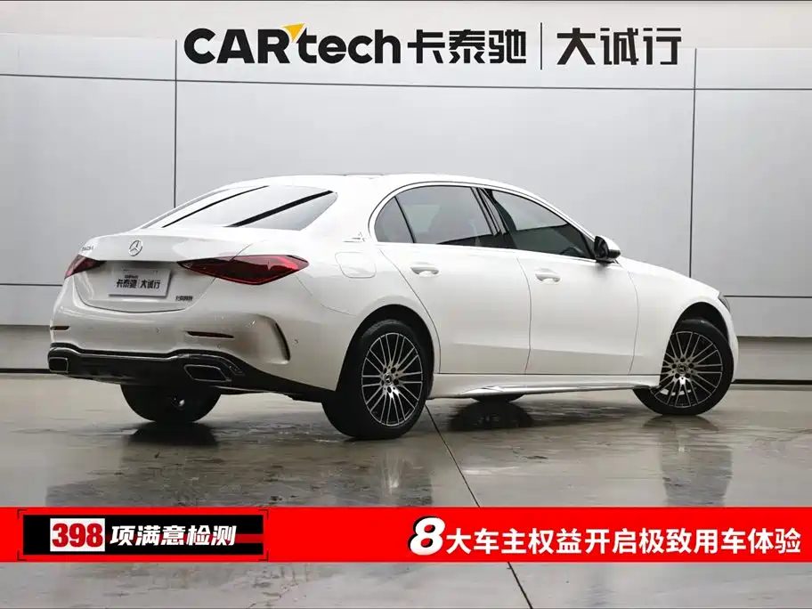 Mercedes-Benz Mercedes-Benz C-Class 2024 C 260 L Sport Edition 2024 - thumbnail 9