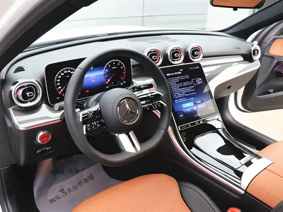 Mercedes-Benz Mercedes-Benz C-Class 2024 C 260 L Sport Edition 2024 - thumbnail 14