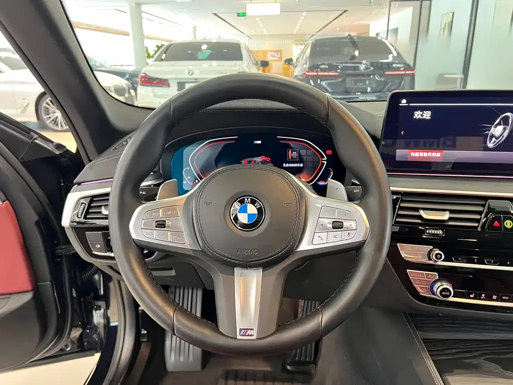BMW BMW 5 Series 2023 530Li Leading Edition M Sport Package 2023 - thumbnail 13