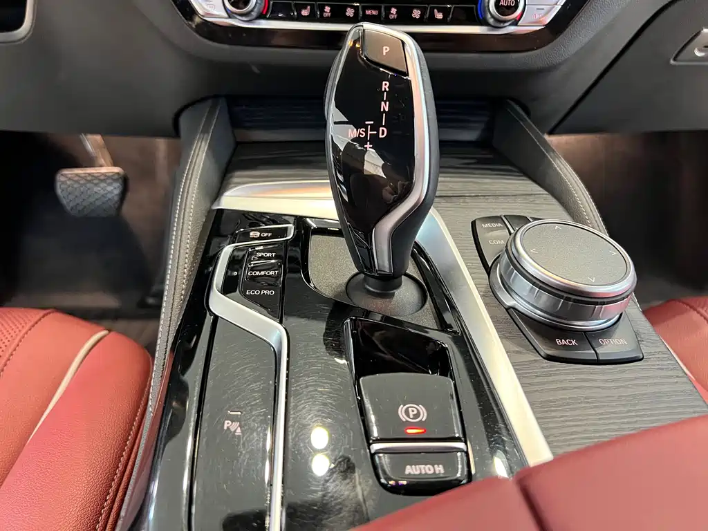 BMW BMW 5 Series 2023 530Li Leading Edition M Sport Package 2023 - thumbnail 14