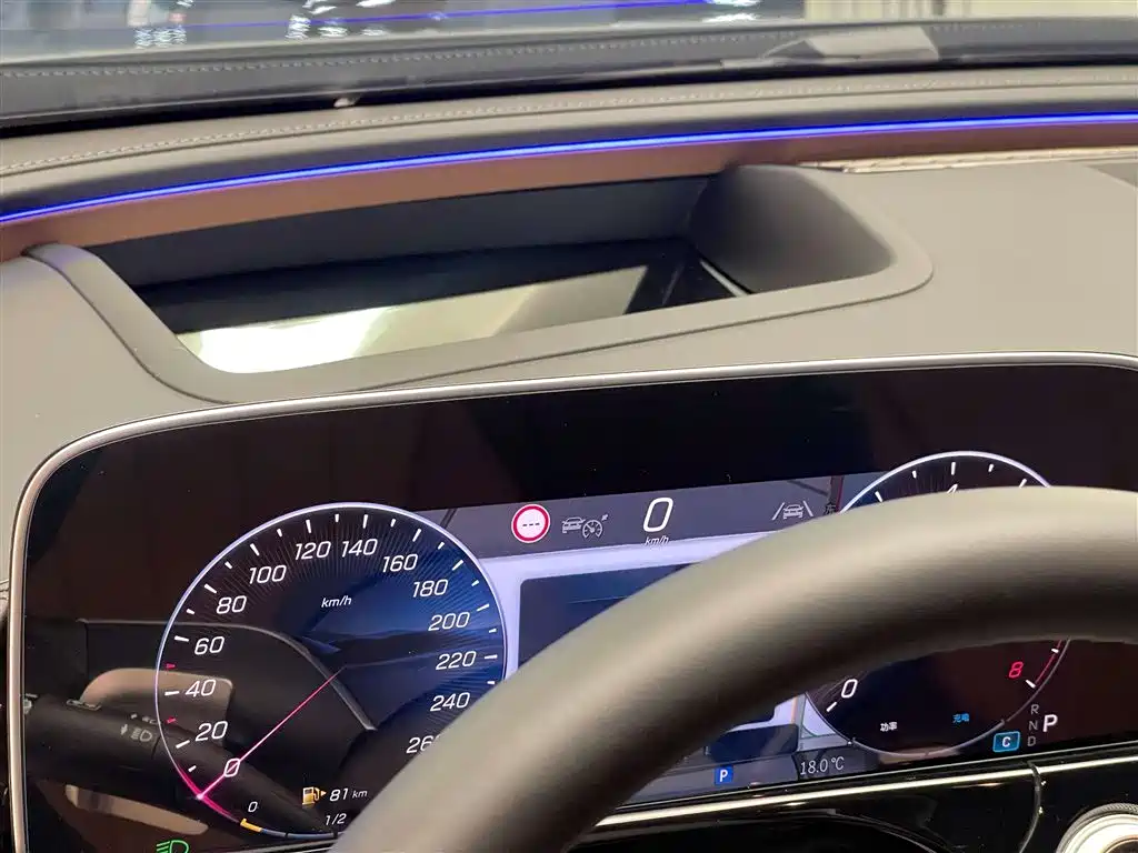 Mercedes-Benz Mercedes-Benz E-Class 2025 Facelift E 300 L Prestige 2025 - thumbnail 10