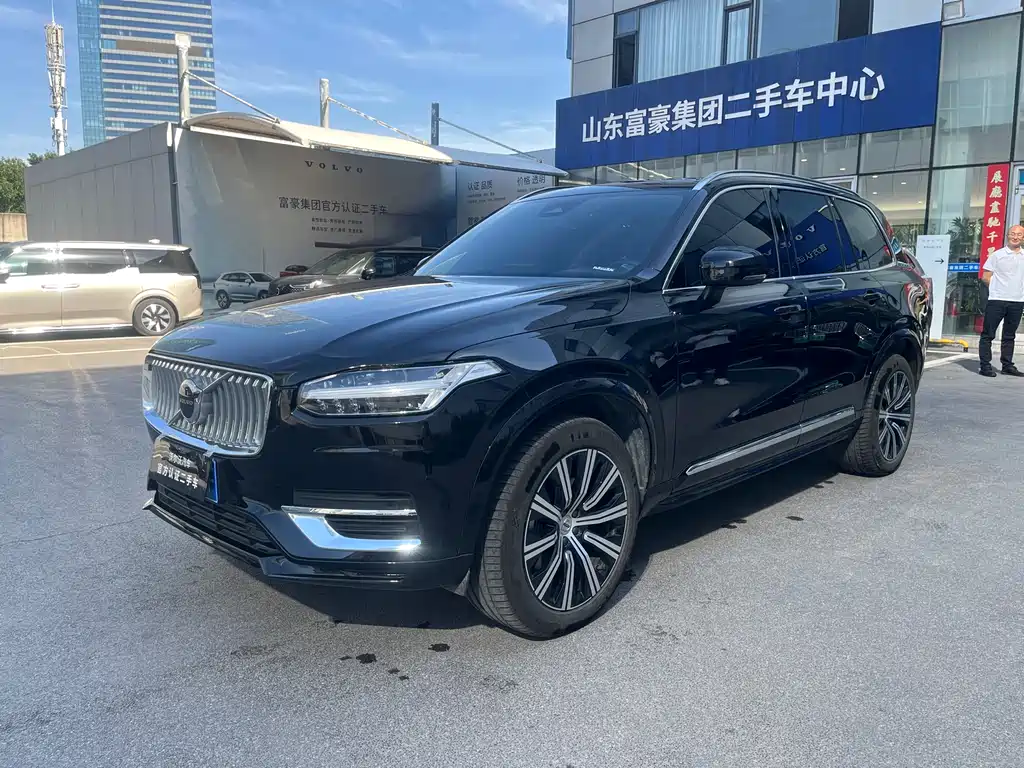 Volvo Volvo XC90 2025 B5 Core 5-seater 2025