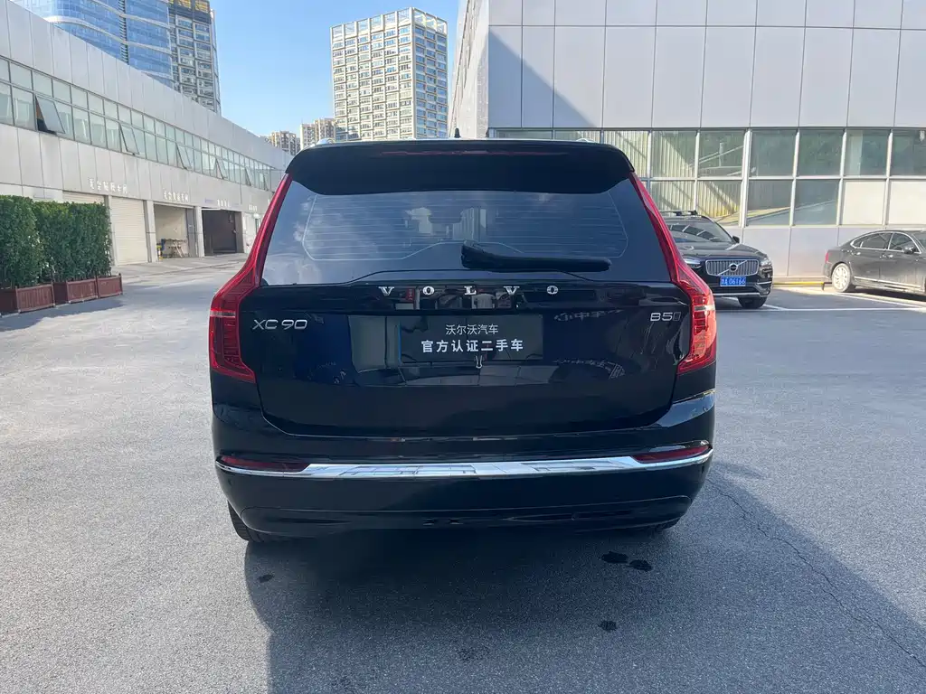 Volvo Volvo XC90 2025 B5 Core 5-seater 2025 - thumbnail 5