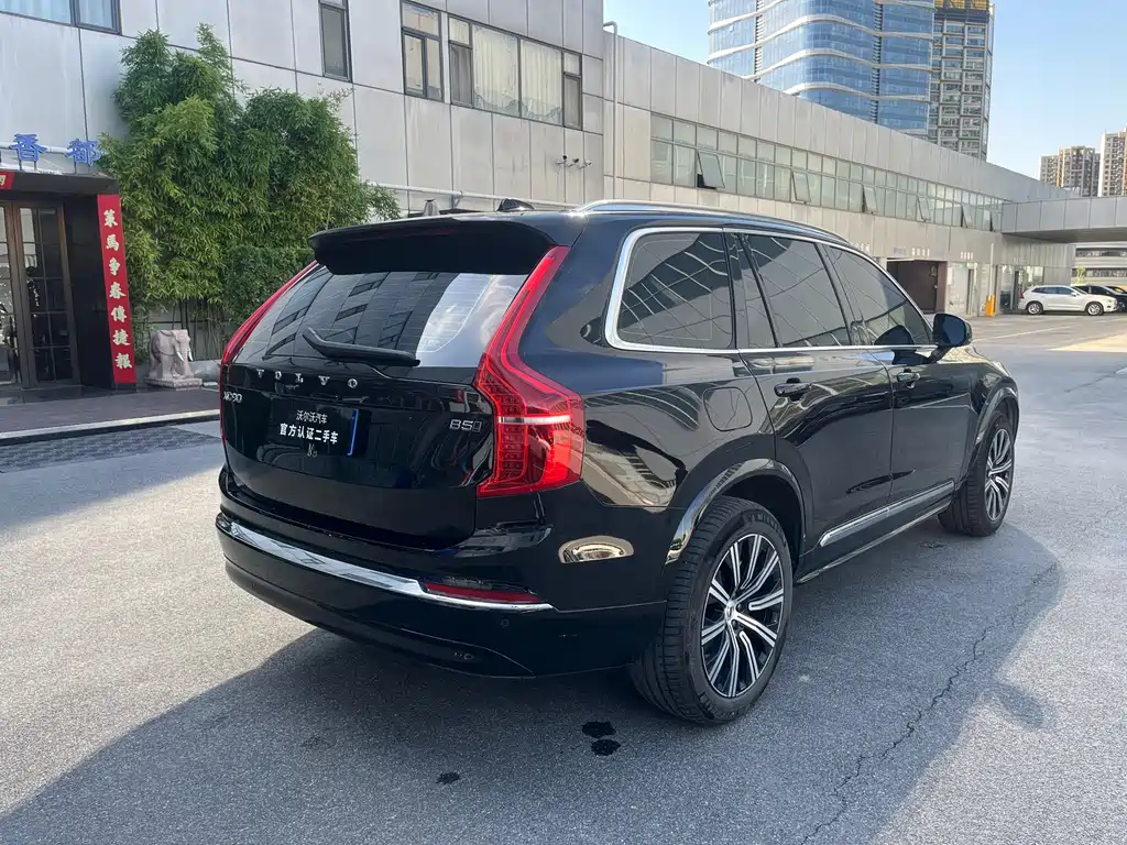 Volvo Volvo XC90 2025 B5 Core 5-seater 2025 - thumbnail 6
