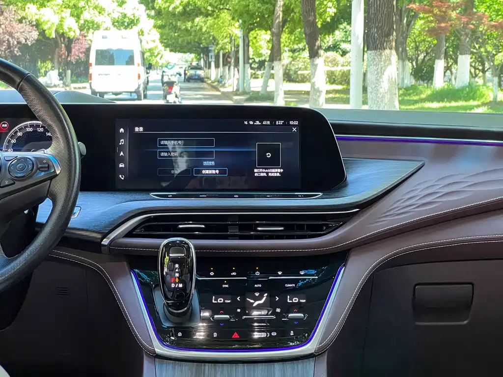 Buick Buick GL8 2022 Avenir Six-Seater Xianli Edition 2022 - thumbnail 17