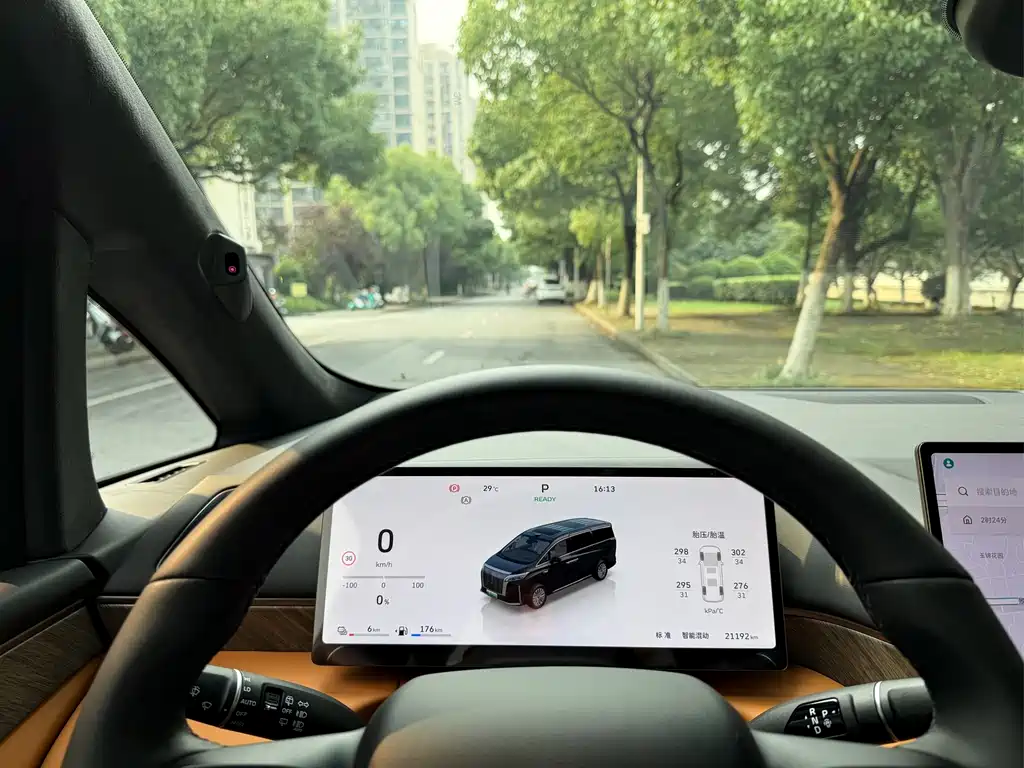 Wey WEY Gaoshan 2025 AWD Gaoshan 8 2025 - thumbnail 26