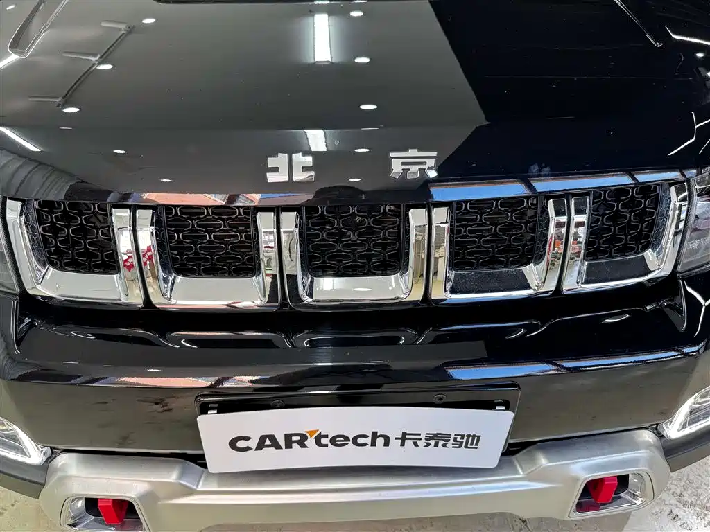 Beijing Off-Road Beijing Off-Road BJ40 2023 2.0T Automatic 4WD Urban Hunter Edition Xiake 2023 - thumbnail 12