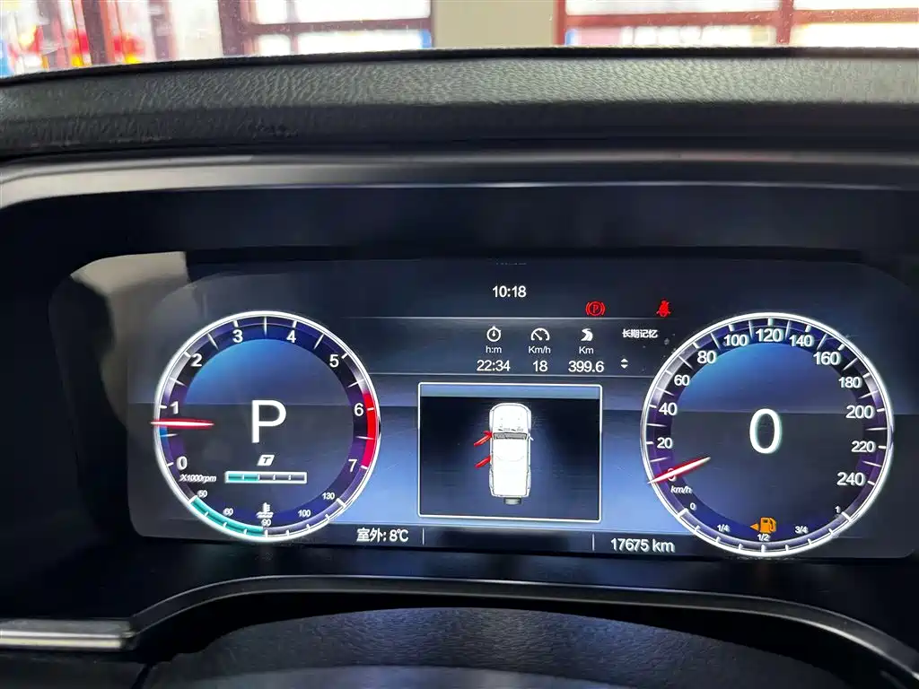 Beijing Off-Road Beijing Off-Road BJ40 2023 2.0T Automatic 4WD Urban Hunter Edition Xiake 2023 - thumbnail 18