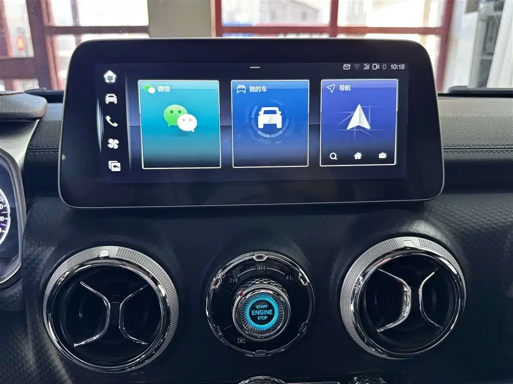 Beijing Off-Road Beijing Off-Road BJ40 2023 2.0T Automatic 4WD Urban Hunter Edition Xiake 2023 - thumbnail 24