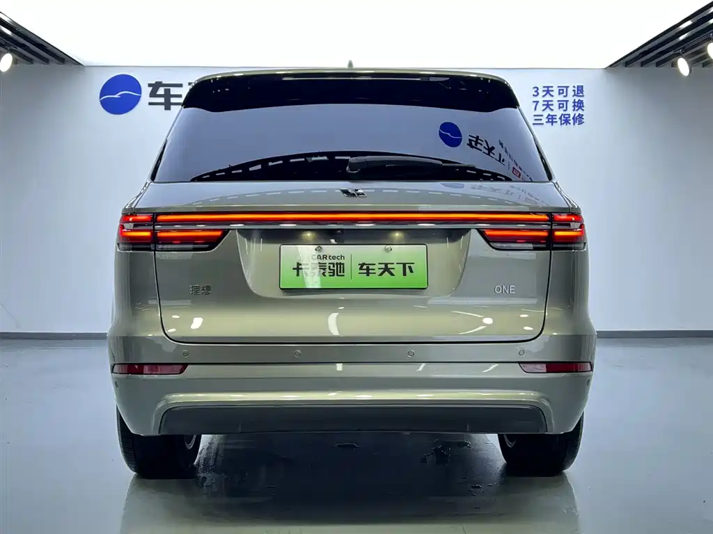 Li Auto Li Auto ONE 2020 Extended Range 6-Seater 2021 - thumbnail 6