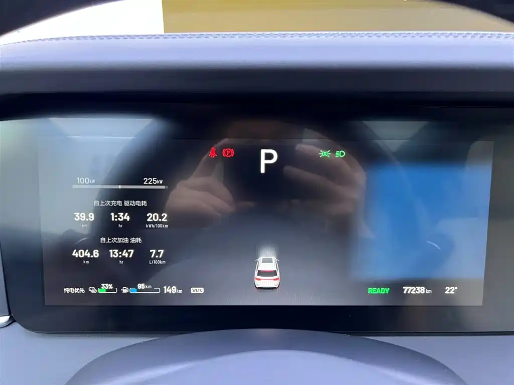 Li Auto Li Auto ONE 2020 Extended Range 6-Seater 2021 - thumbnail 13