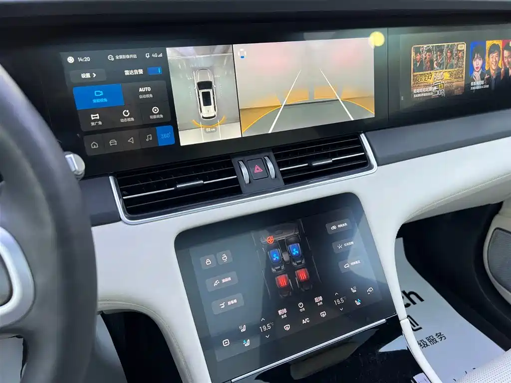 Li Auto Li Auto ONE 2020 Extended Range 6-Seater 2021 - thumbnail 14