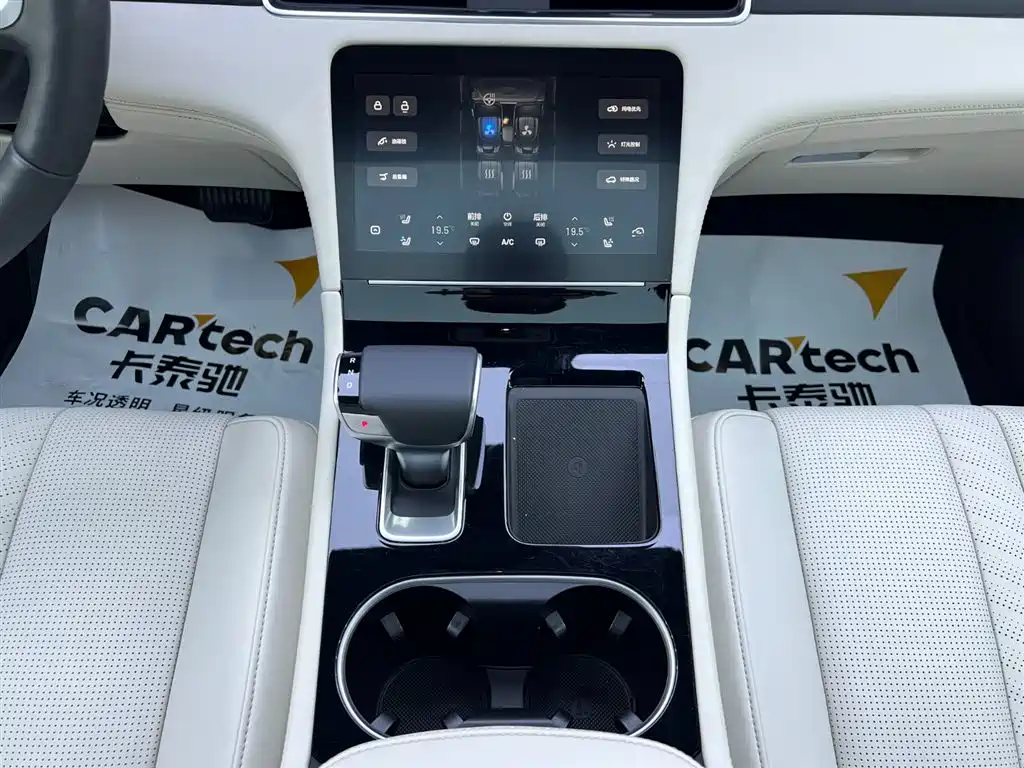 Li Auto Li Auto ONE 2020 Extended Range 6-Seater 2021 - thumbnail 16