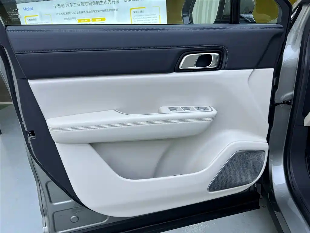 Li Auto Li Auto ONE 2020 Extended Range 6-Seater 2021 - thumbnail 17