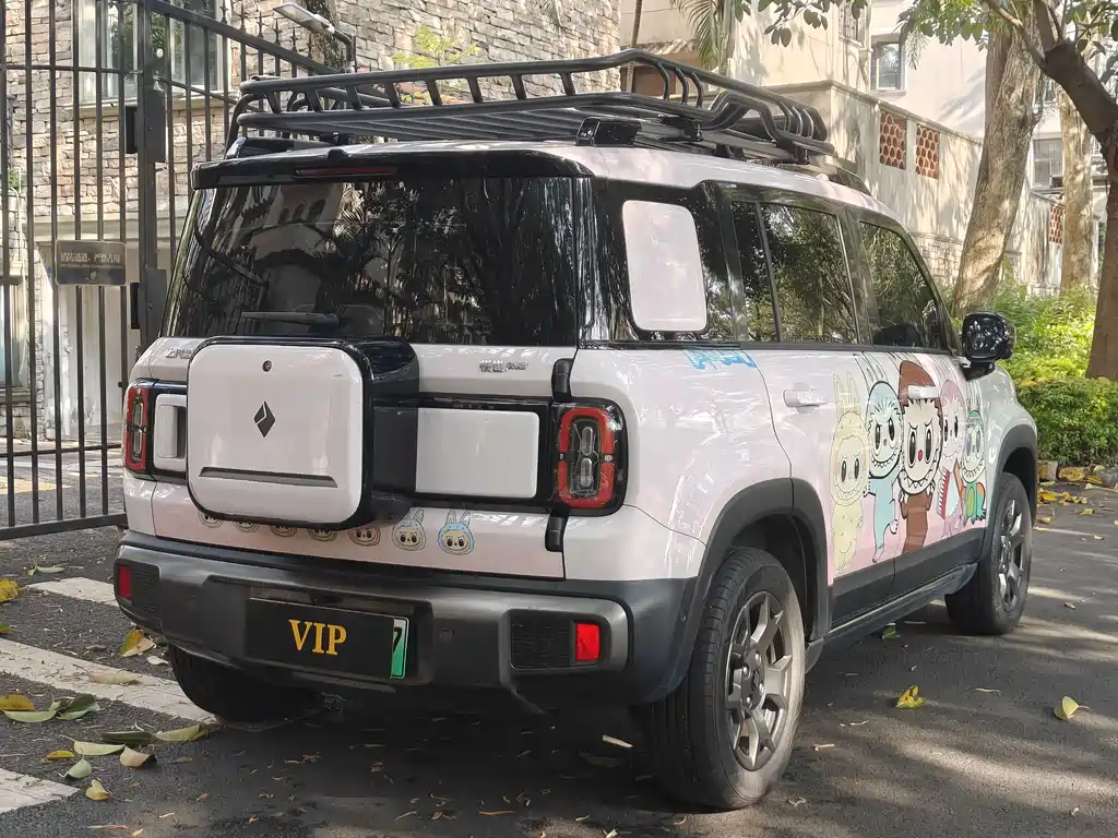 Baojun Baojun Yueye Plus 2026 501km Zhizun Edition 2025 - thumbnail 4