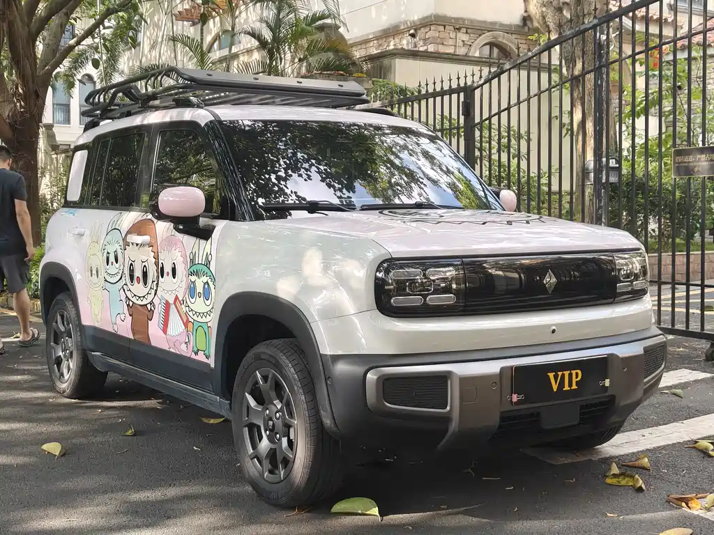 Baojun Baojun Yueye Plus 2026 501km Zhizun Edition 2025 - thumbnail 5