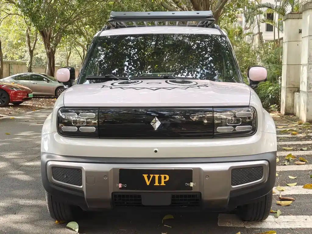 Baojun Baojun Yueye Plus 2026 501km Zhizun Edition 2025 - thumbnail 6