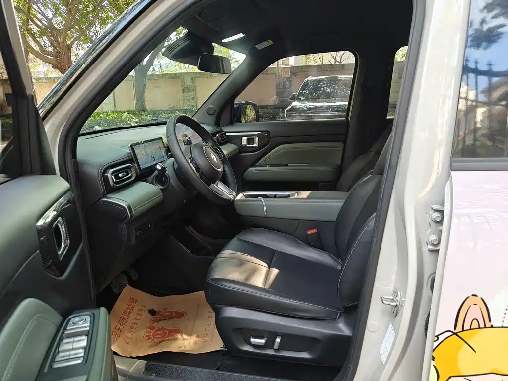 Baojun Baojun Yueye Plus 2026 501km Zhizun Edition 2025 - thumbnail 7
