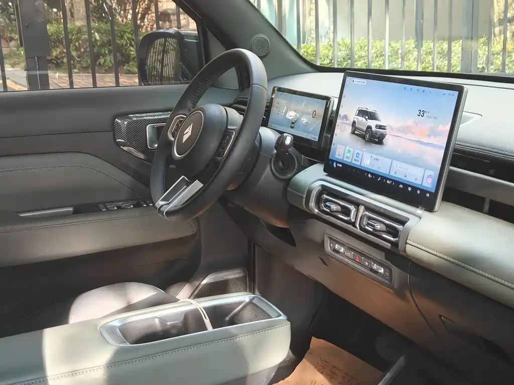 Baojun Baojun Yueye Plus 2026 501km Zhizun Edition 2025 - thumbnail 11