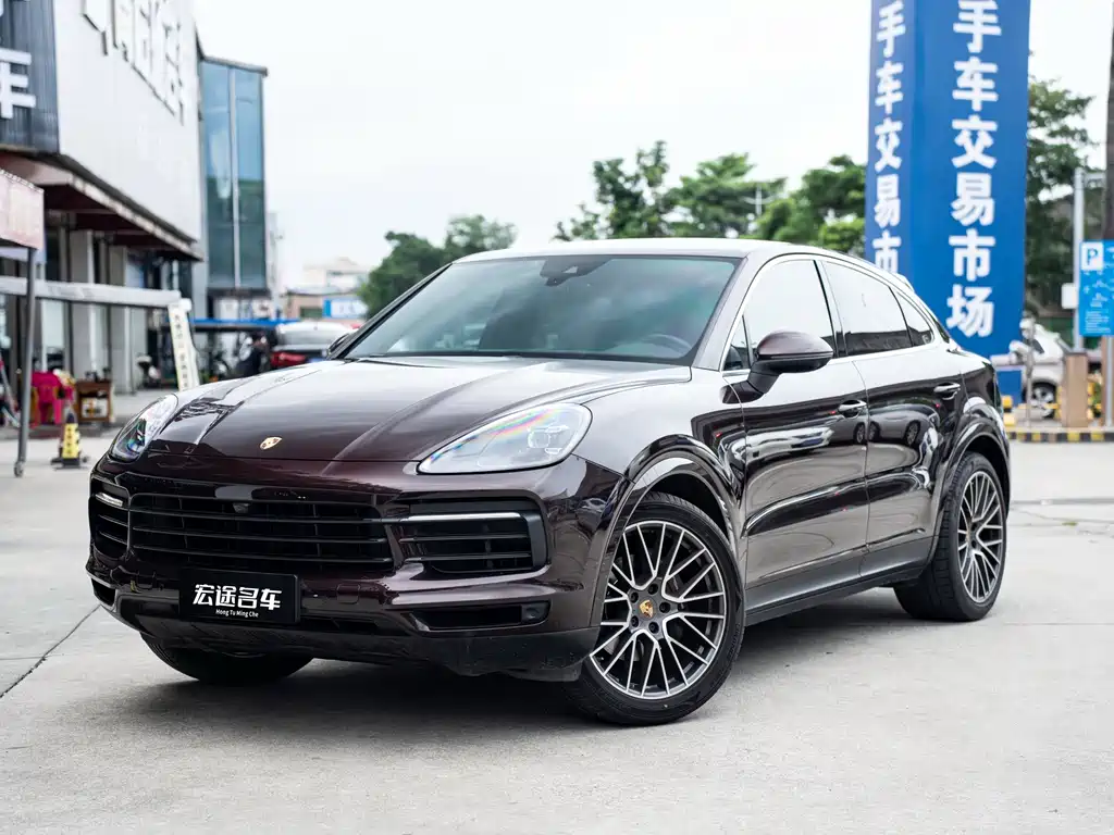 Porsche Cayenne Coupé 3.0T 2020