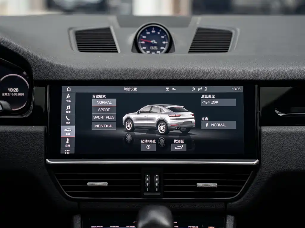 Porsche Cayenne Coupé 3.0T 2020 - thumbnail 12