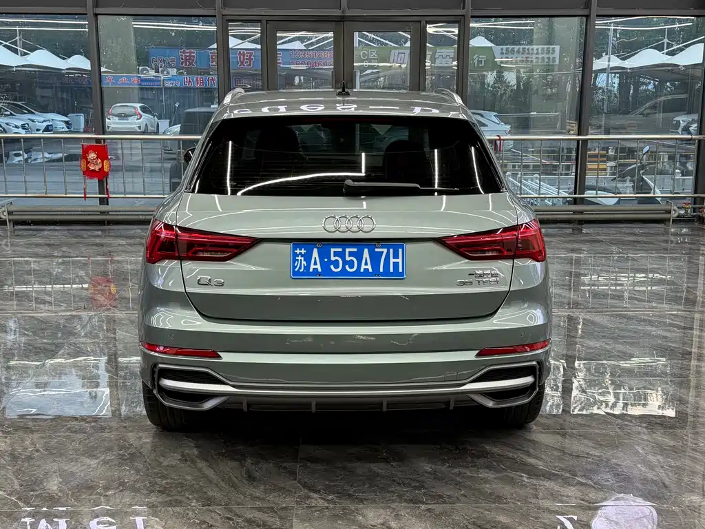 Audi Audi Q3 2022 35 TFSI Fashion Edition 2022 - thumbnail 4