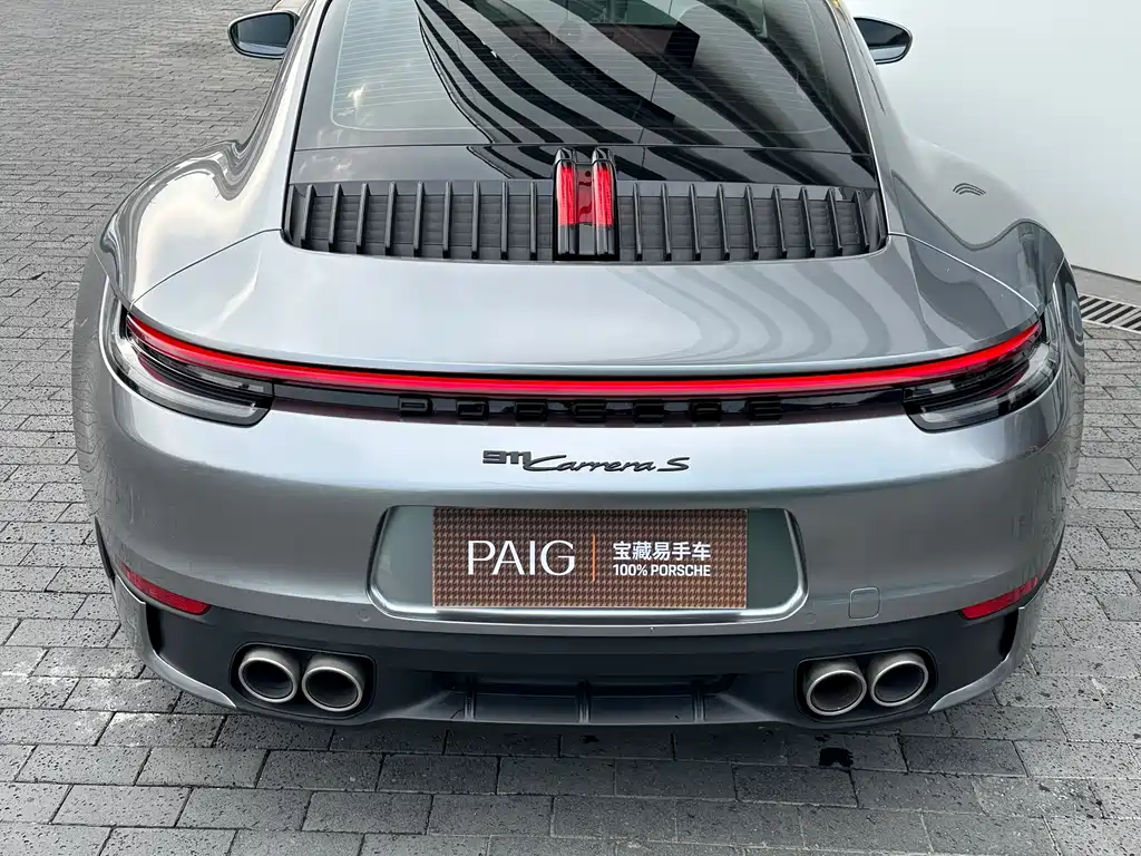 Porsche Porsche 911 Carrera S 2023 - thumbnail 9