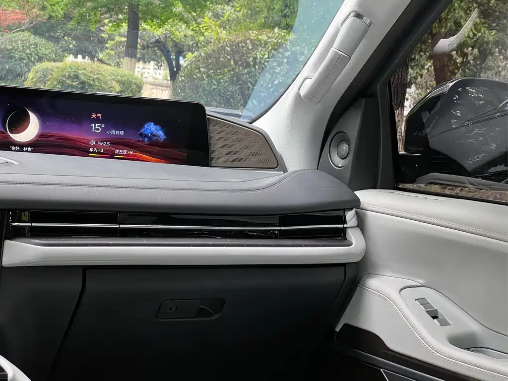 Lincoln Navigator 2025 3.5T Extended President Edition 2025 - thumbnail 22