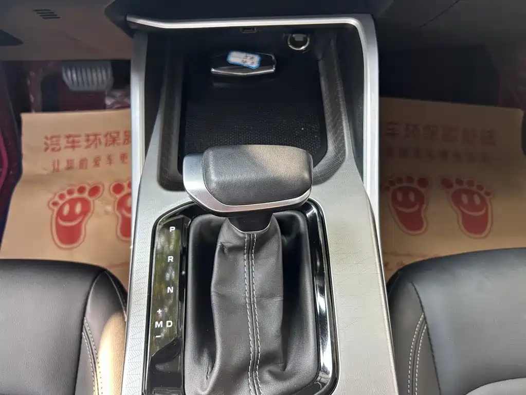 Geely Auto Emgrand 2025 4th Generation 1.5L CVT Xingyao Edition 2024 - thumbnail 11