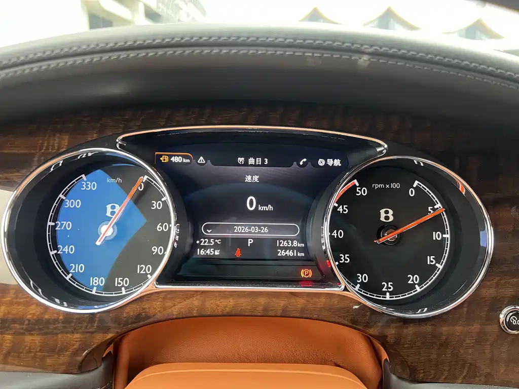 Bentley Bentley Mulsanne 2017 6.8T Long Wheelbase 2017 - thumbnail 25