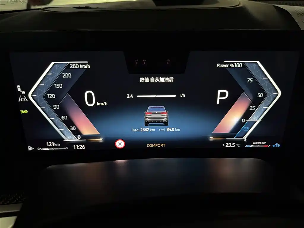 BMW BMW X5 2025 xDrive 40Li M Sport Night Edition 2026 - thumbnail 9